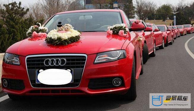 婚車(chē)-奧迪A42.jpg