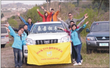 去西藏拉薩在成都租車(chē)