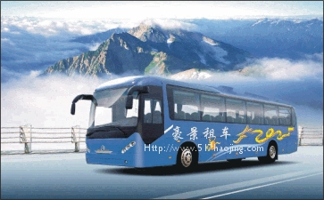 成都大巴班車(chē)出租注意事項(xiàng)