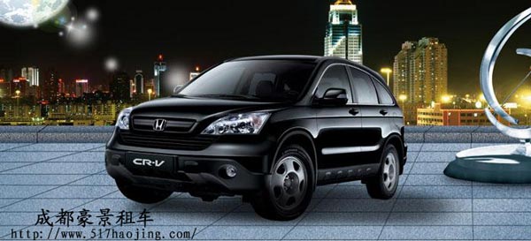 成都租車行迎來“車秒貸”危機，是真的嗎