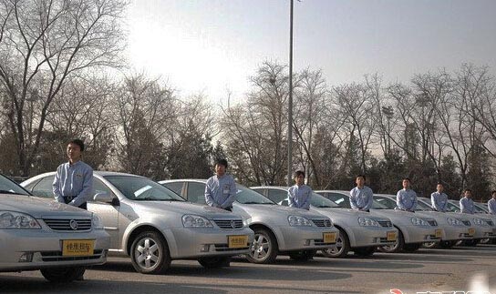 成都租車公司到期不退押金怎么辦？